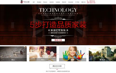 北京原創(chuàng)藝墅國(guó)際建筑裝飾工程有限公司