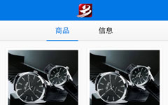 直銷(xiāo)